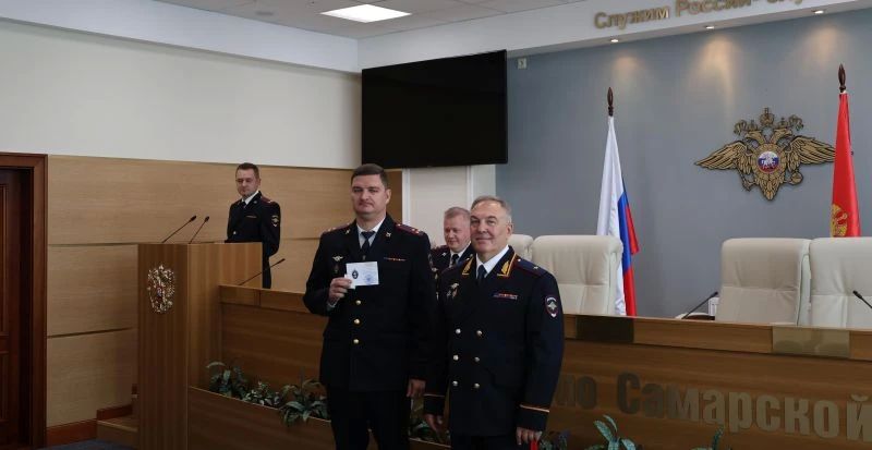 Руководство ГУ МВД России по Самарской области поздравило сотрудников штабных подразделений с профессиональным праздником