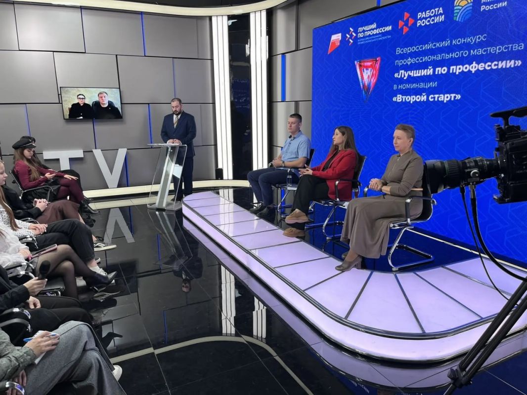 В студии ГТРК «Самара» состоялась пресс-конференция по итогам конкурса «Лучший по профессии» в номинации «Второй старт» В студии ГТРК «Самара» состоялась пресс-конференция по итогам конкурса «Лучший по профессии» в номинации «Второй старт»