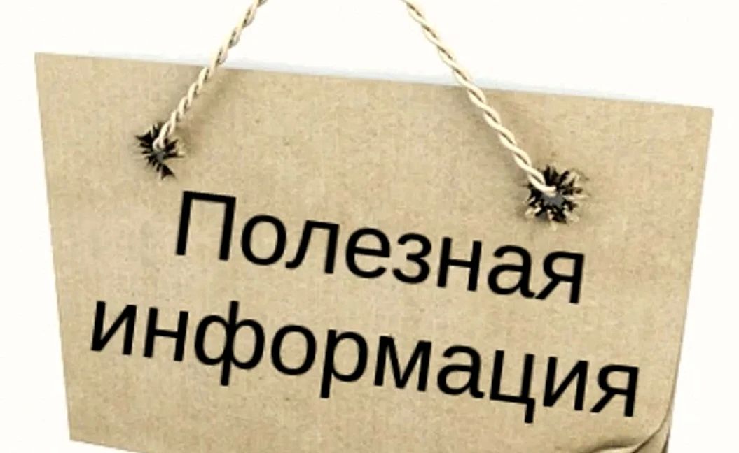 Минстрой России готовит поправки в порядок квалификационного экзамена для руководителей УК