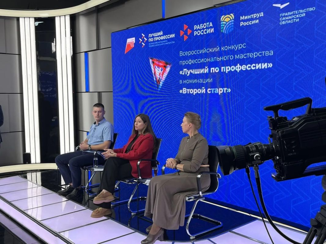 В студии ГТРК «Самара» состоялась пресс-конференция по итогам конкурса «Лучший по профессии» в номинации «Второй старт» В студии ГТРК «Самара» состоялась пресс-конференция по итогам конкурса «Лучший по профессии» в номинации «Второй старт»