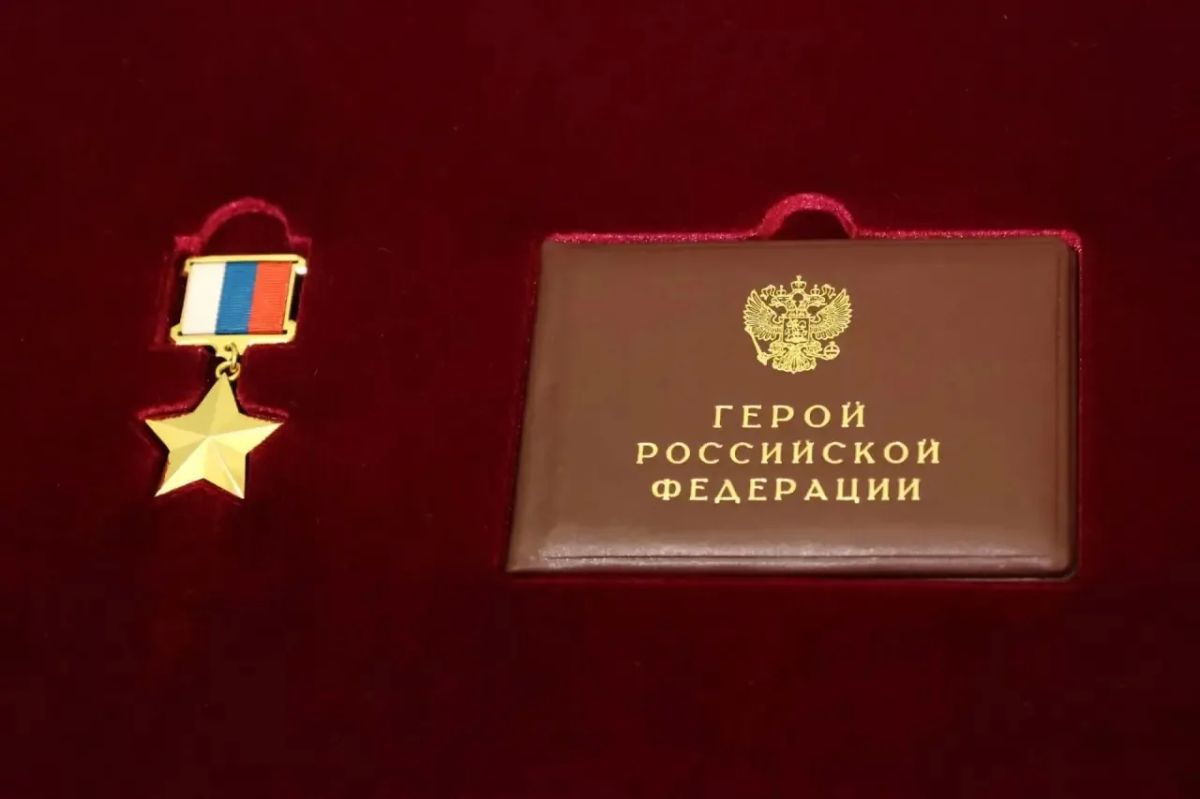 Вячеслав Федорищев: Сегодня передал государственную награду семье младшего лейтенанта Алексея Акифьева, погибшего при исполнении воинского долга в ходе СВО Вячеслав Федорищев: Сегодня передал государственную награду семье младшего лейтенанта Алексея Акифьева, погибшего при исполнении воинского долга в ходе СВО