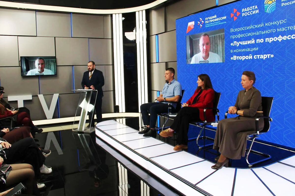 На пресс-конференции рассказали об итогах конкурса «Лучший по профессии» в номинации для участников СВО