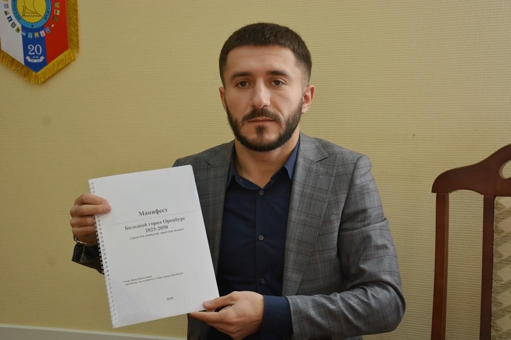 Черный похоронщик Уният снова в деле