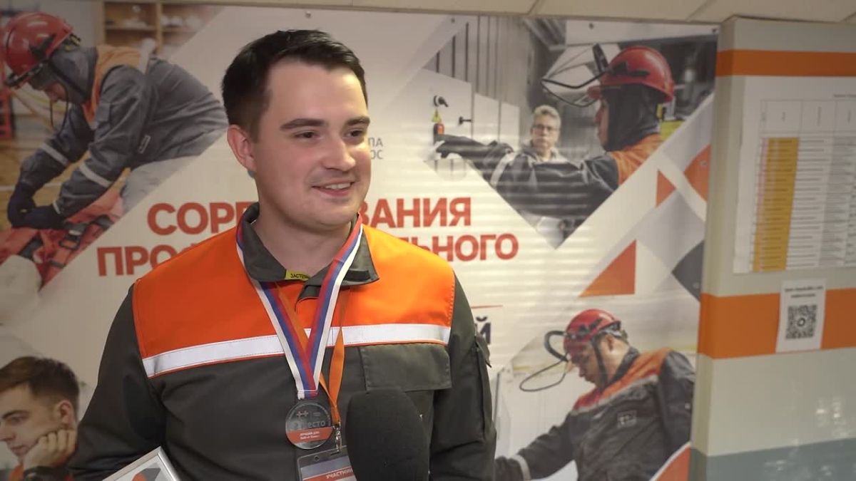 В Самаре определили лучших дежурных электромонтеров-теплоэнергетиков