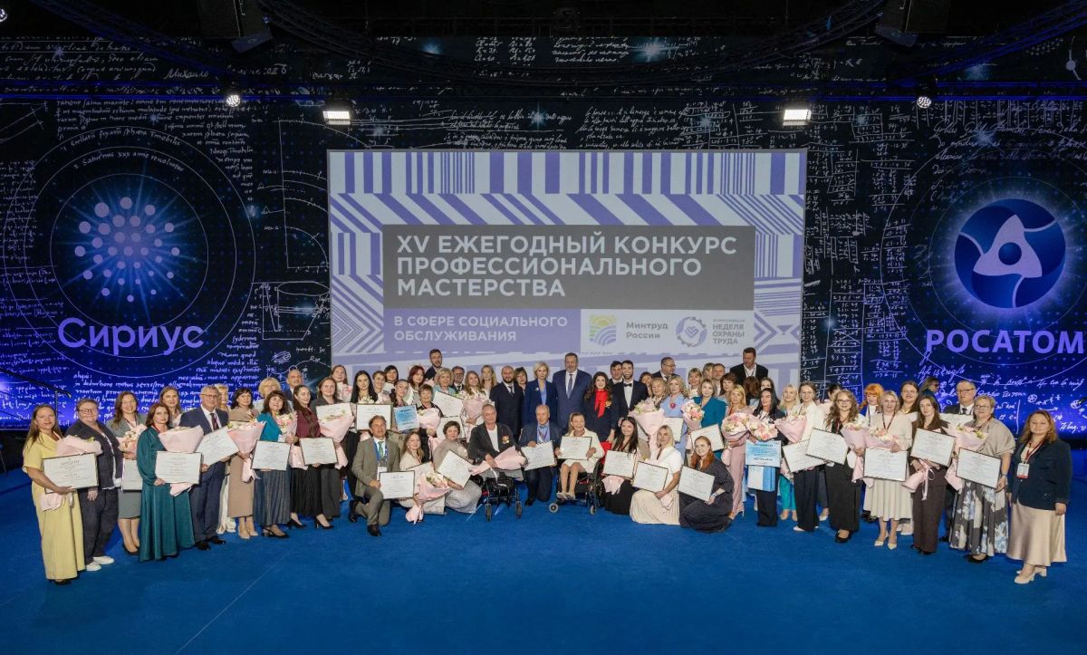 Определены лучшие социальные работники страны 2026 года