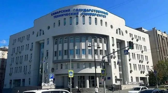 Вячеслав Федорищев: Рад сообщить, что Самарский государственный технический университет стал абсолютным победителем конкурса Минобрнауки России