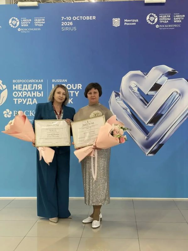 Вячеслав Федорищев: Самарская область впервые завоевала 1е место на Всероссийском конкурсе профмастерства в сфере соцобслуживания