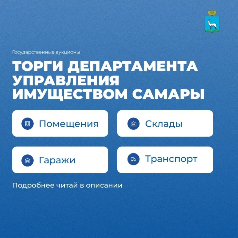 Помещение 225 кв. м на Мичурина
