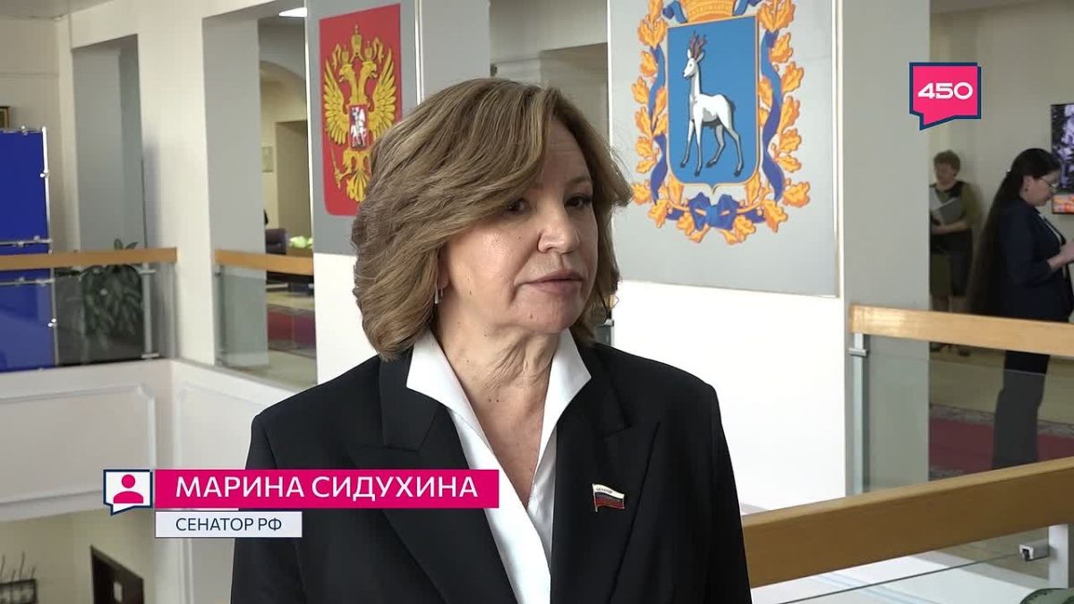 Поддержка военнослужащих, участников СВО и их близких — это заявлено как один из главных приоритетов в работе Самарской областной думы 8-го созыва