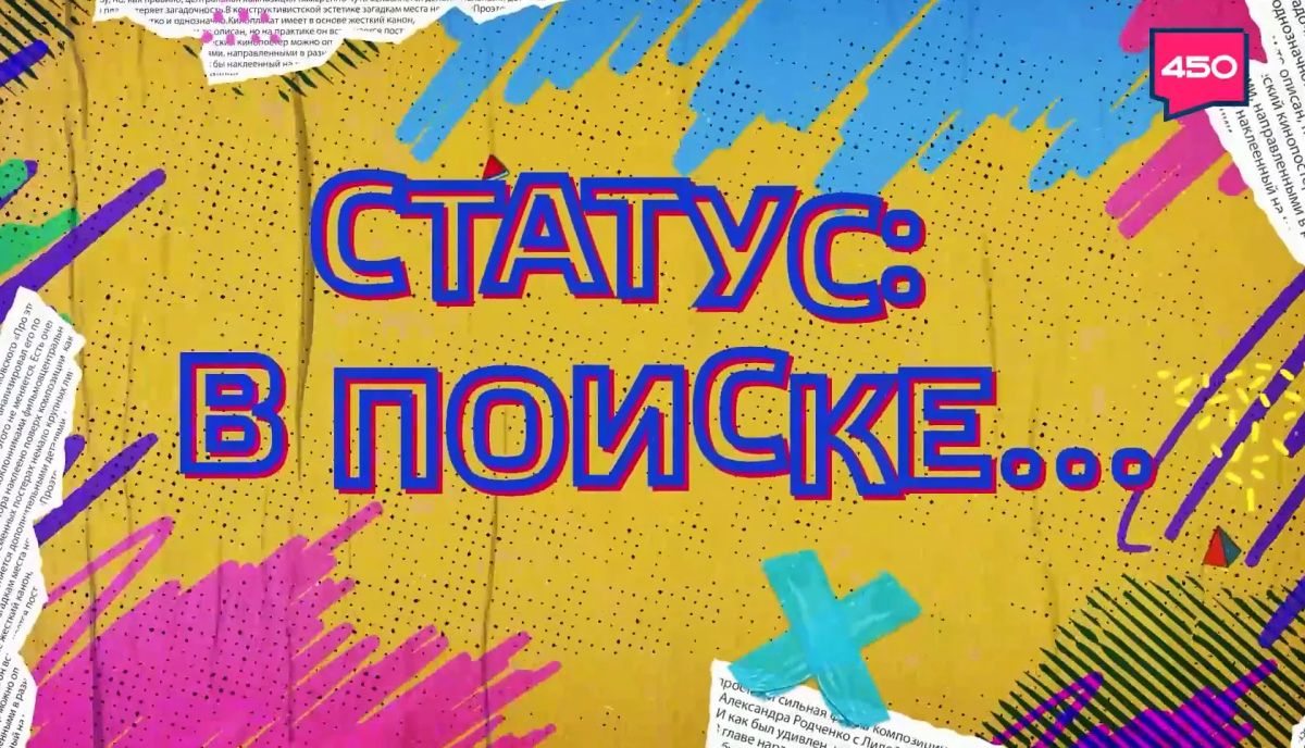 Жить по-самарски, торговать по-купечески, а одеваться стильно и элегантно