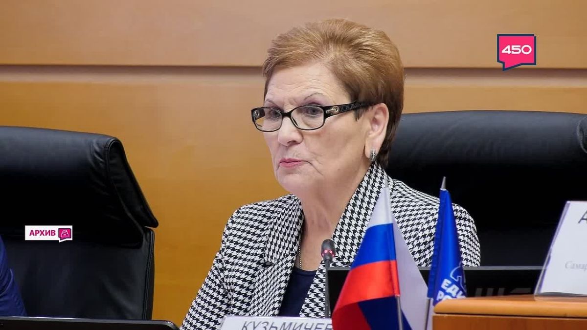 Состоялось первое пленарное заседание областной думы нового созыва