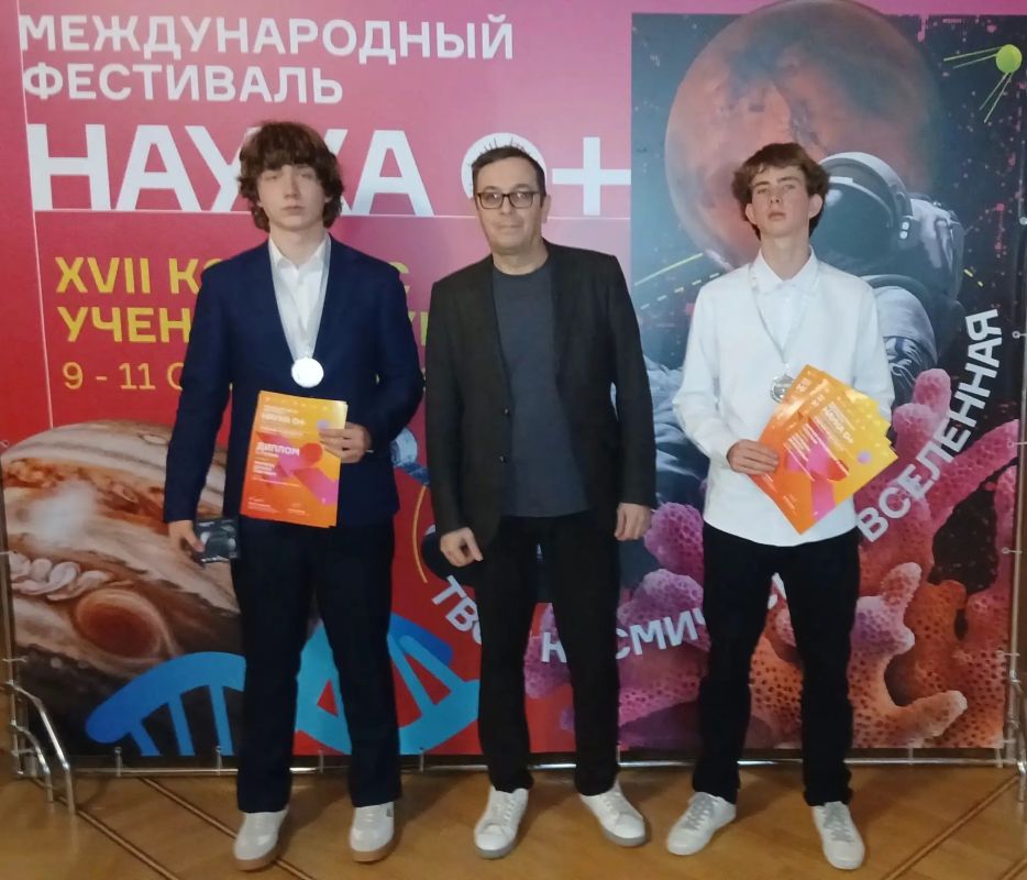 Школьники Самарской области – в числе победителей и призеров XVII Международного конкурса «Учёные будущего»