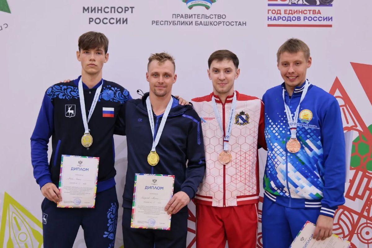 Владислав Шурыгин: Спортсмены Самарской области - победители и призеры Спартакиады народов России Владислав Шурыгин: Спортсмены Самарской области - победители и призеры Спартакиады народов России