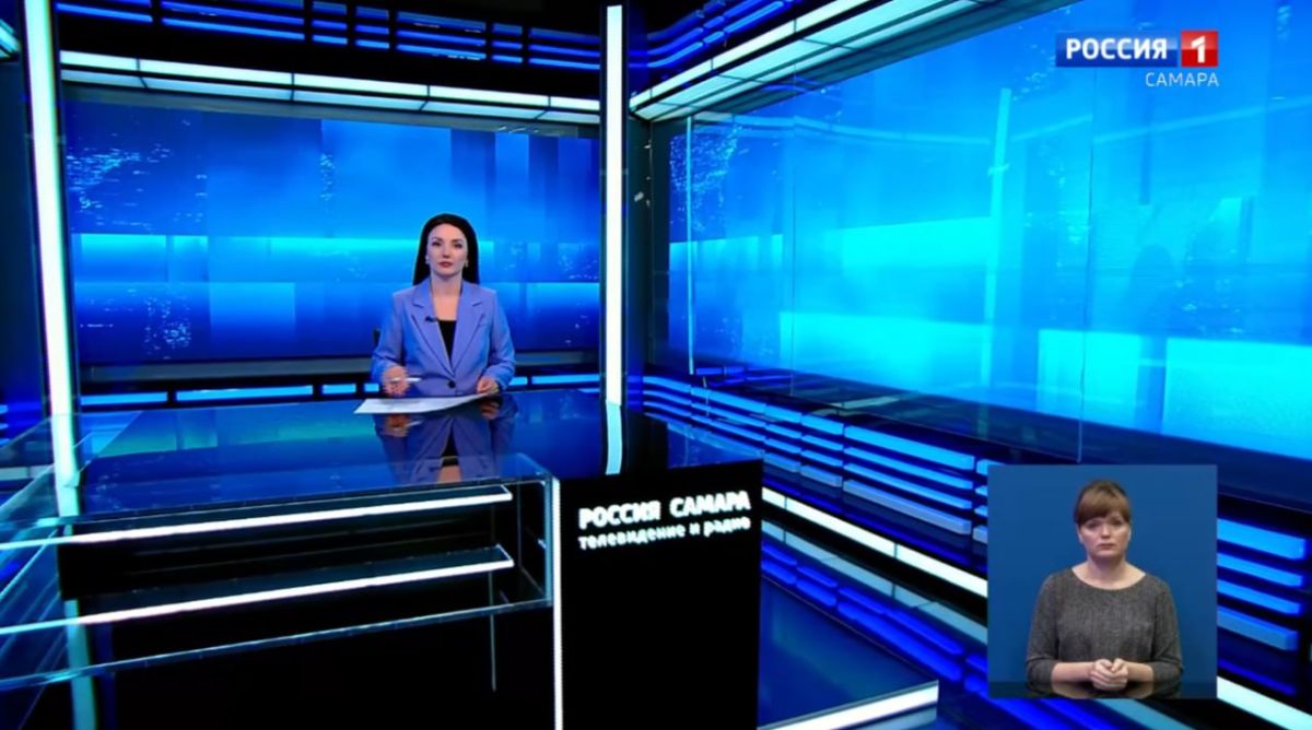 11111. «Вести-Самара» 12.10.2026