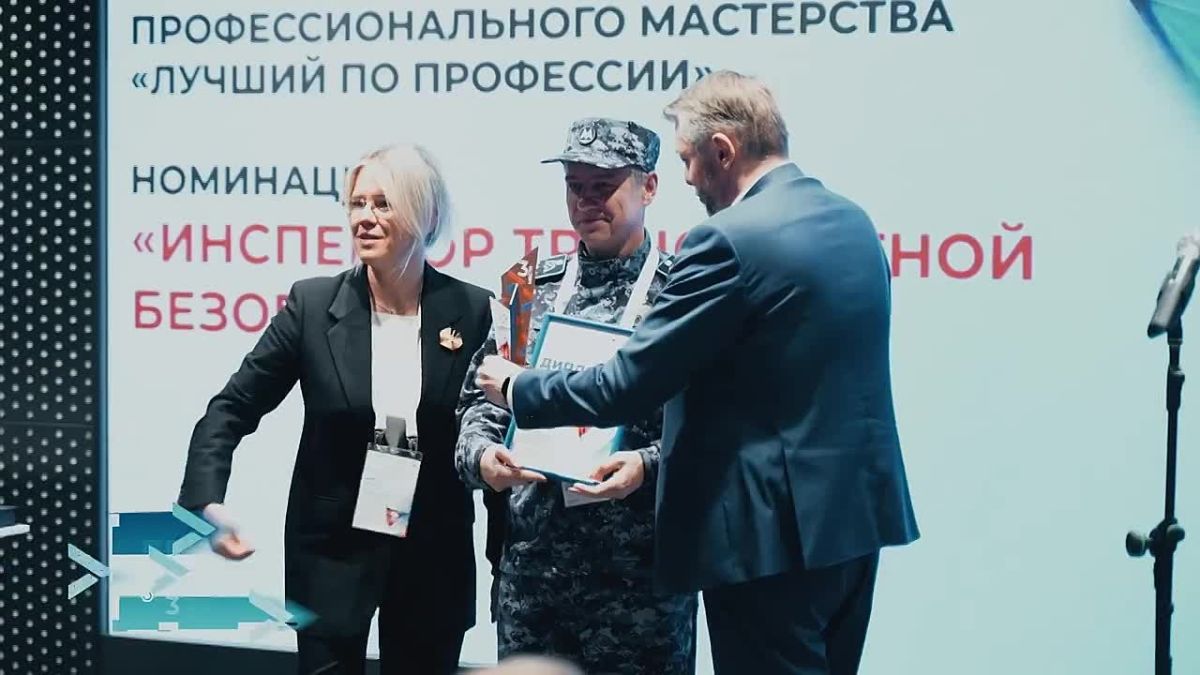 Инспектор из Самарской области стал бронзовым призёром всероссийского конкурса «Лучший по профессии»