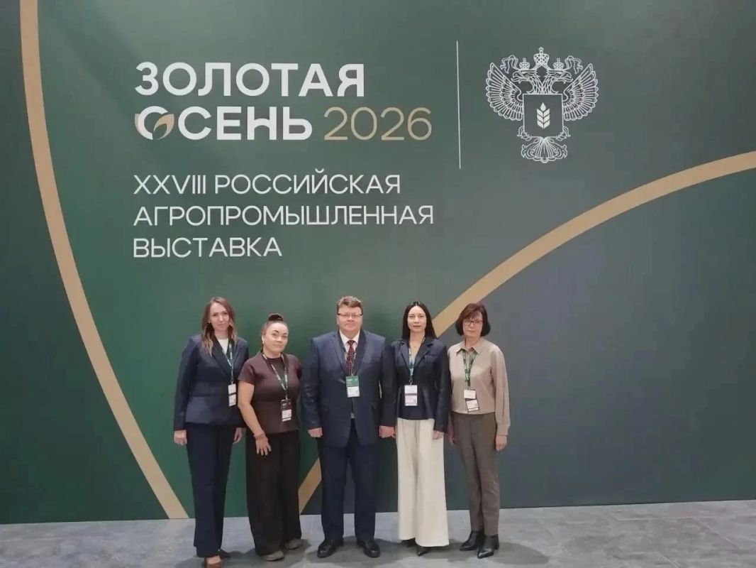 Самарская область приняла участие в Российской агропромышленной выставке «Золотая осень — 2026»