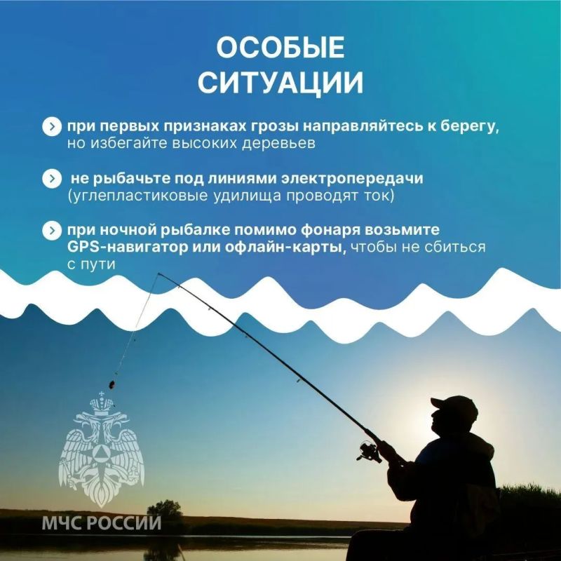 Осенняя рыбалка: отдыхаем с умом и без экстрима! Осенняя рыбалка: отдыхаем с умом и без экстрима!