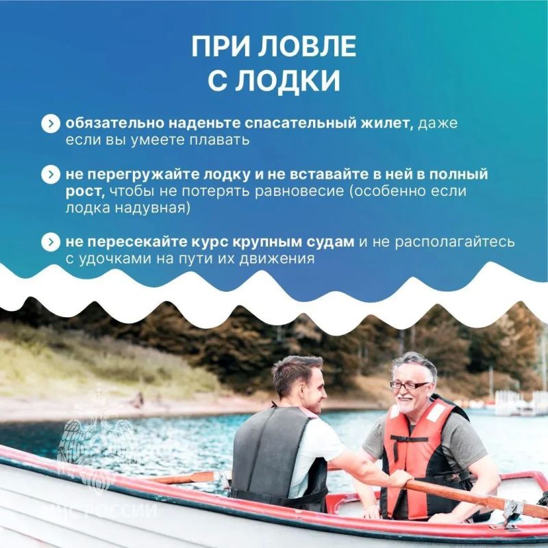 Осенняя рыбалка: отдыхаем с умом и без экстрима! Осенняя рыбалка: отдыхаем с умом и без экстрима!