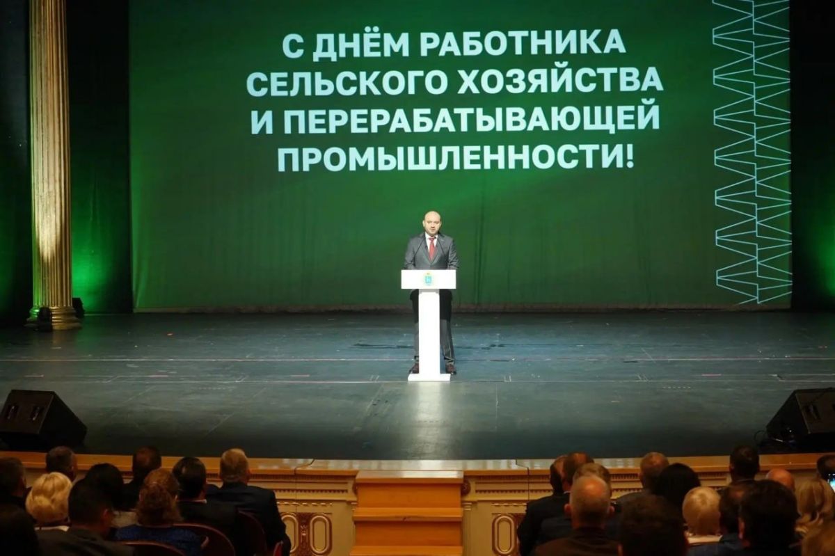 Губернатор Вячеслав Федорищев наградил аграриев Самарской области