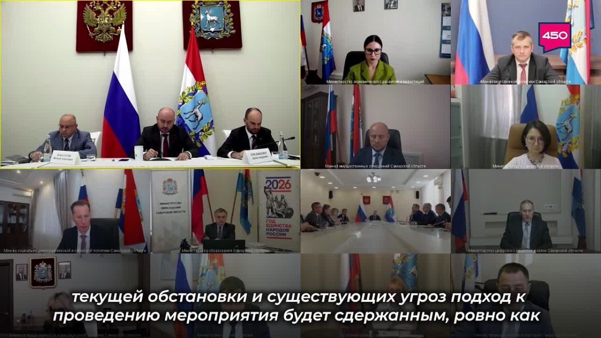 — 7 ноября на площади Куйбышева запланировано проведение Парада Памяти
