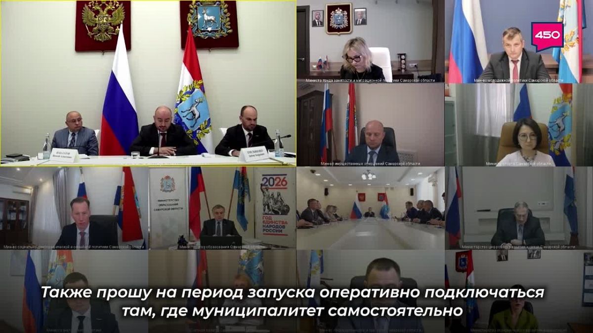 — Главы держат запуск отопительного сезона, его прохождение на личном ежедневном контроле