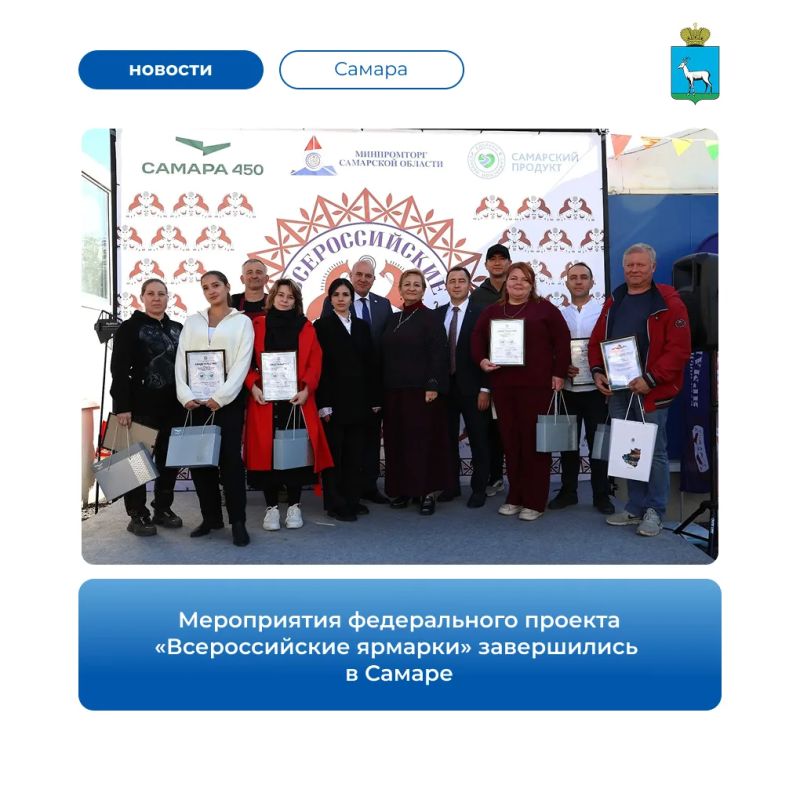 Одним из главных событий стал фестиваль «Территория моды