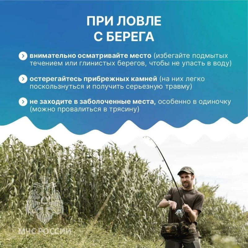 Осенняя рыбалка: отдыхаем с умом и без экстрима! Осенняя рыбалка: отдыхаем с умом и без экстрима!