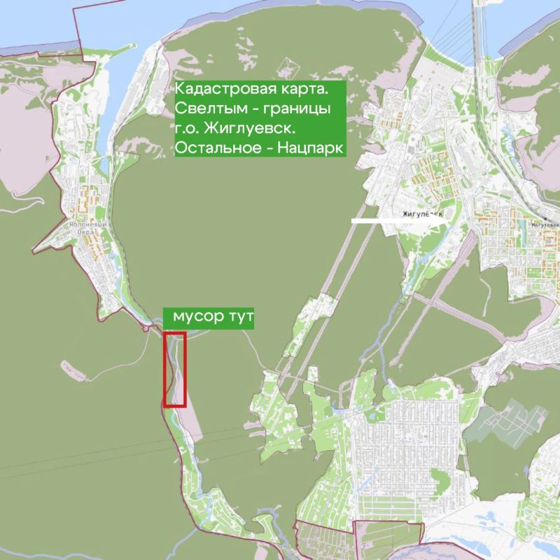 Большая экоакция пройдет в Яблоневом овраге Большая экоакция пройдет в Яблоневом овраге