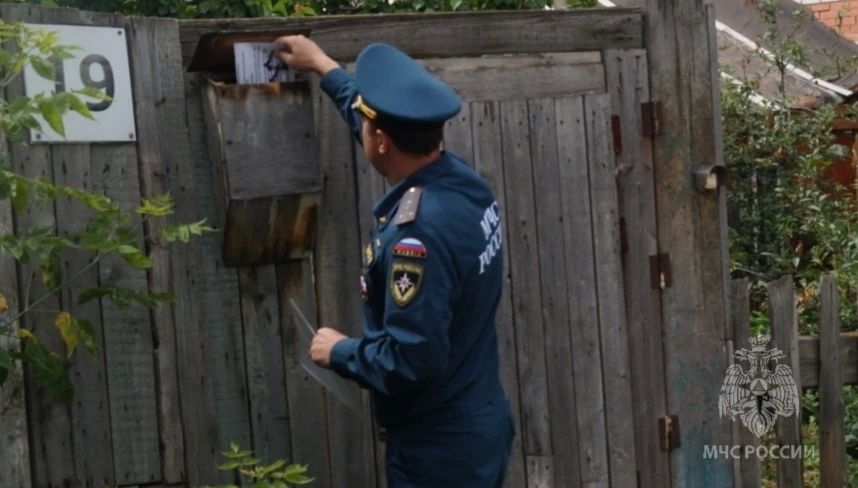 Профилактика пожаров в жилье — приоритетная задача сотрудников МЧС Профилактика пожаров в жилье — приоритетная задача сотрудников МЧС