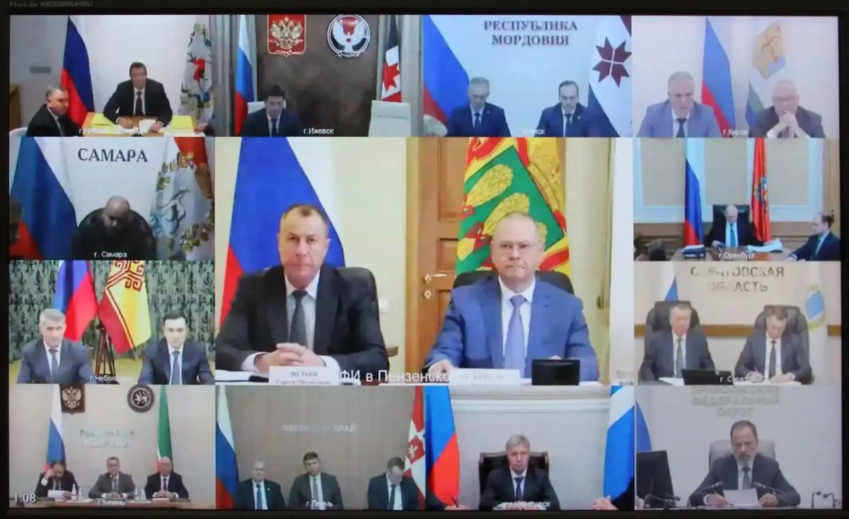 Вячеслав Федорищев стал участником совещания, которое провёл полномочный представитель Игорь Комаров с руководителями регионов Приволжского федерального округа Вячеслав Федорищев стал участником совещания, которое провёл полномочный представитель Игорь Комаров с руководителями регионов Приволжского федерального округа