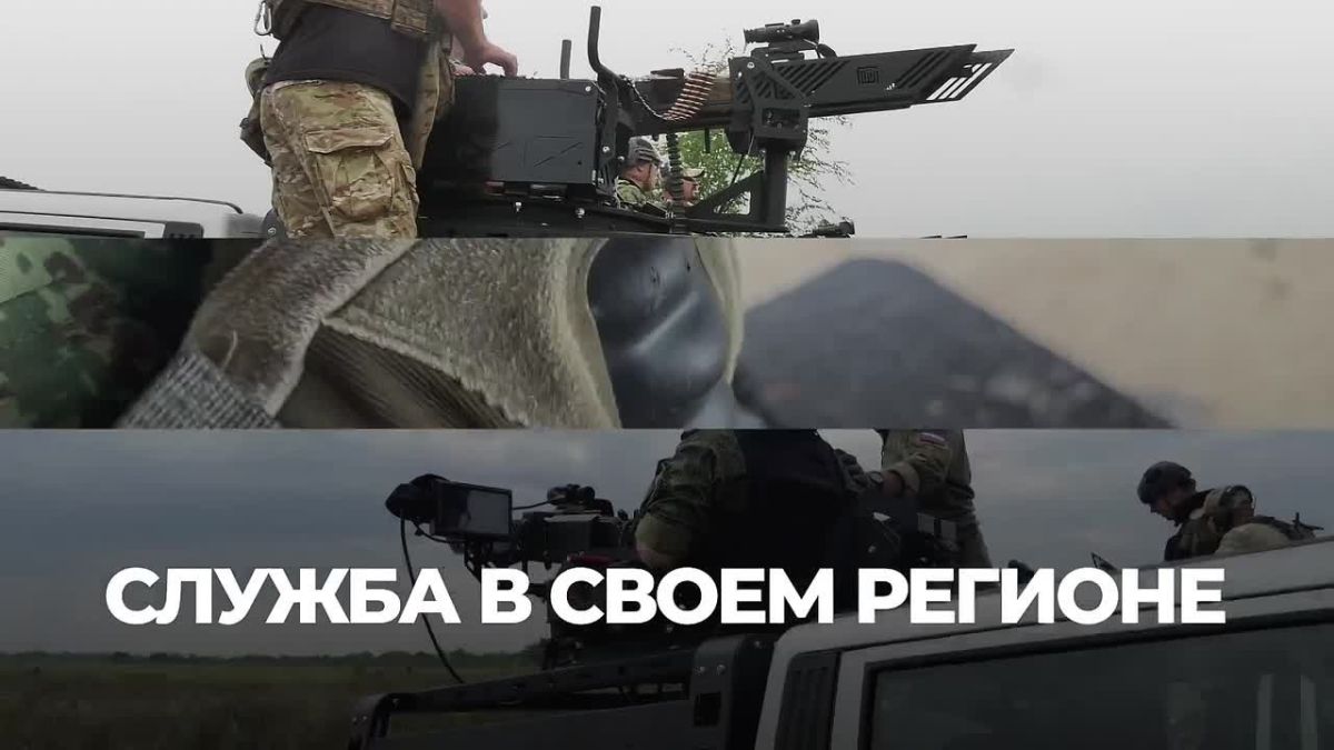 «Мужская работа, которая сейчас нужна»