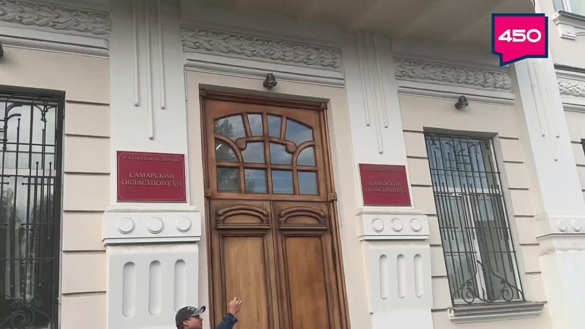 В зале суда объявили перерыв из-за ракетной опасности