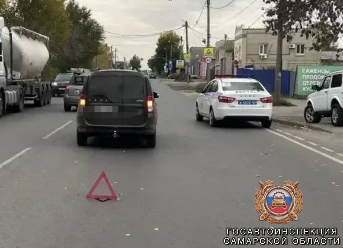 В Сызрани сотрудники полиции устанавливают обстоятельства ДТП с участием ребенка