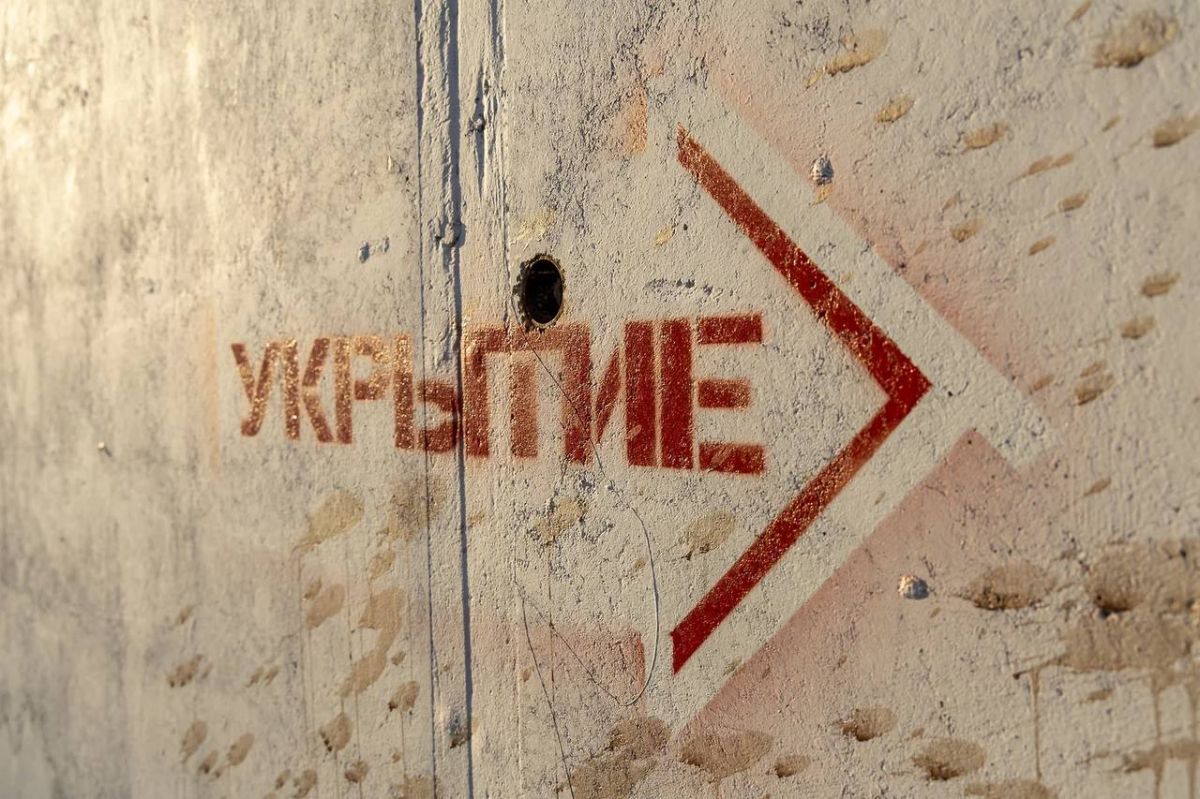 В Самаре из-за ракетной опасности задержали начало баскетбольного матча