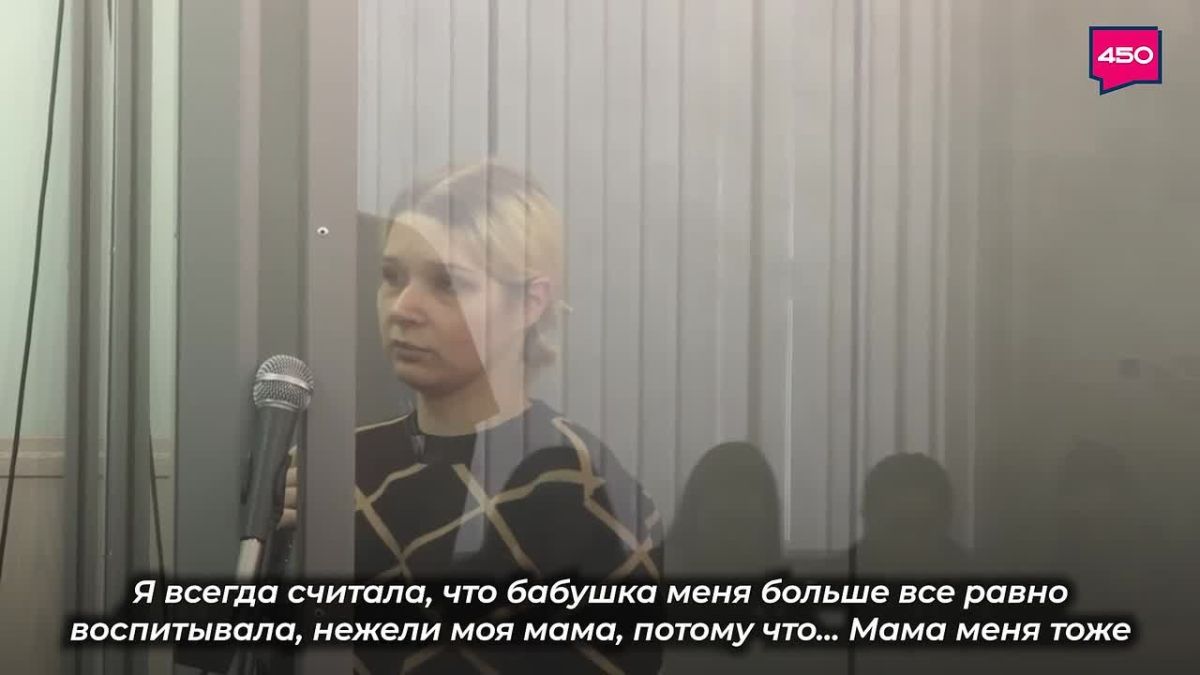 Екатерина Тархова рассказала об отношениях с бабушкой Натальей