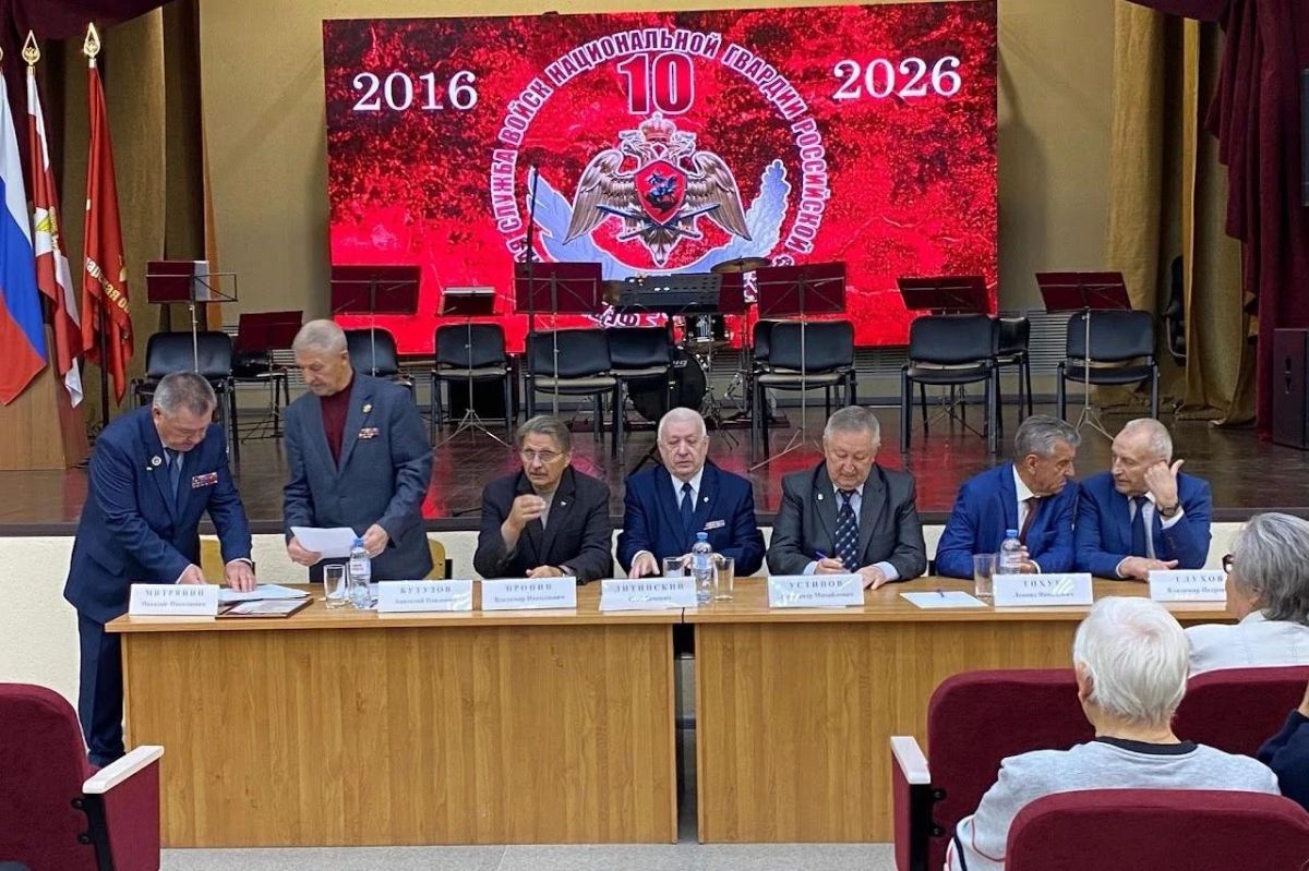 В Самаре прошла отчетно-выборная конференция ветеранов войск правопорядка В Самаре прошла отчетно-выборная конференция ветеранов войск правопорядка