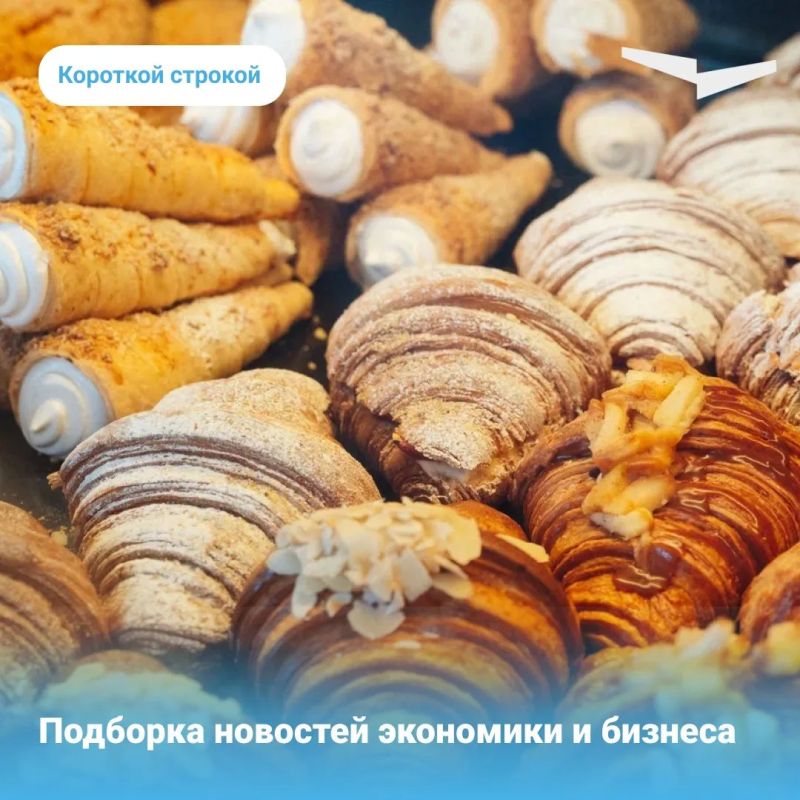 Минэкономразвития и RWB запускают консультационные центры для предпринимателей по всей стране