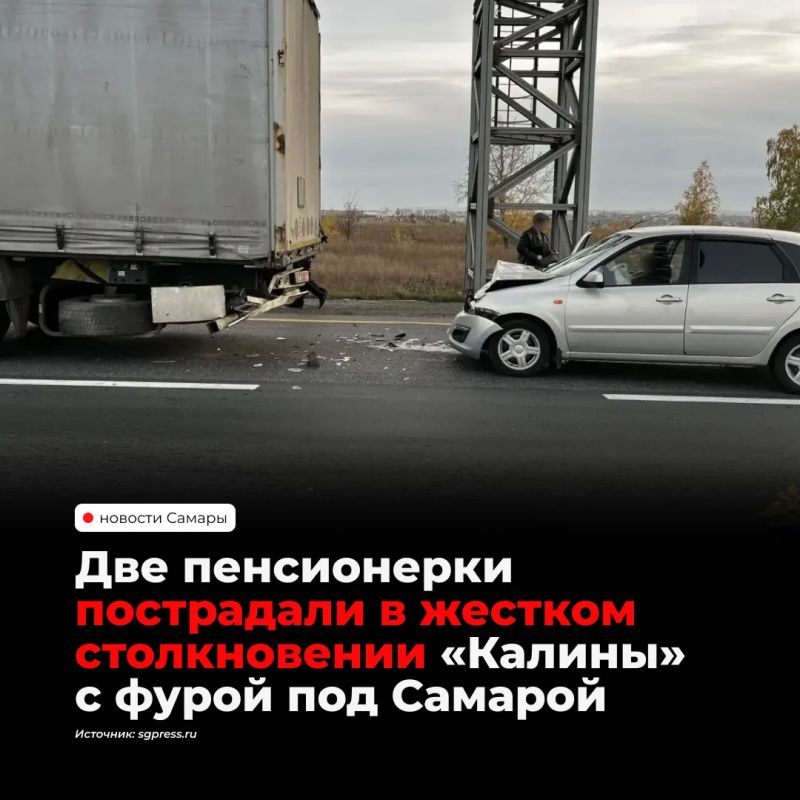 Две пассажирки «Калины» 68 и 72 лет попали в больницу после ДТП на трассе М-5 «Урал» в Сызранском районе