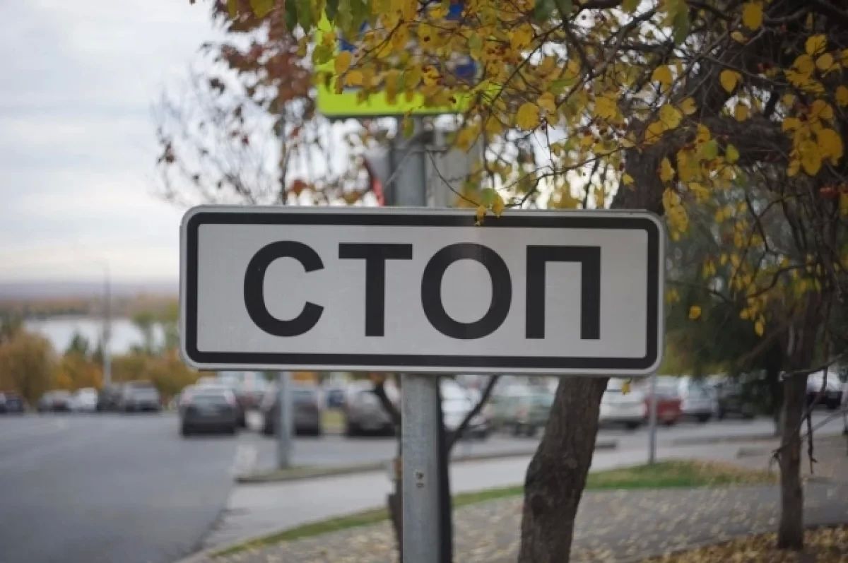 В Самаре закроют проезд по 5-й просеке с 19 октября по 5 ноября