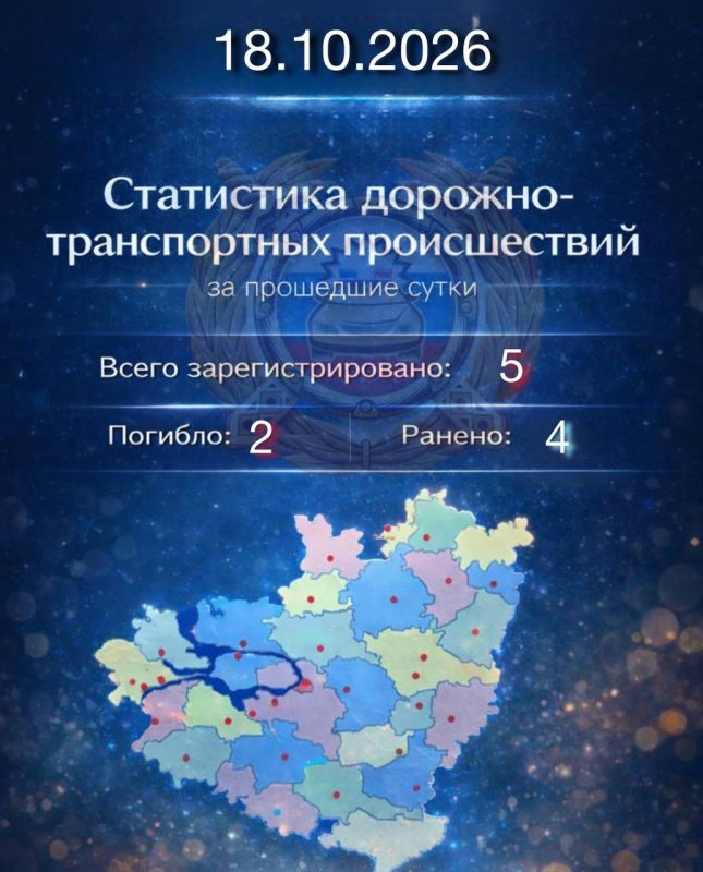 В Безенчукском районе прошла встреча с водителями скорой помощи В Безенчукском районе прошла встреча с водителями скорой помощи