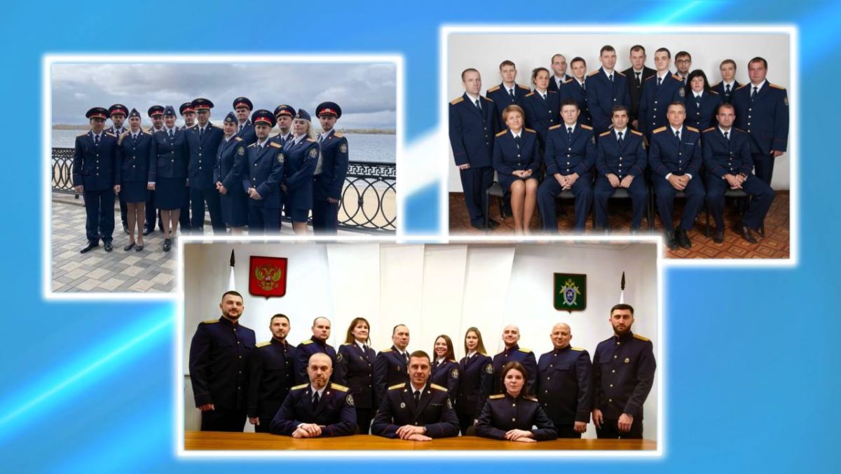 День криминалистики - это праздник настоящих профессионалов!