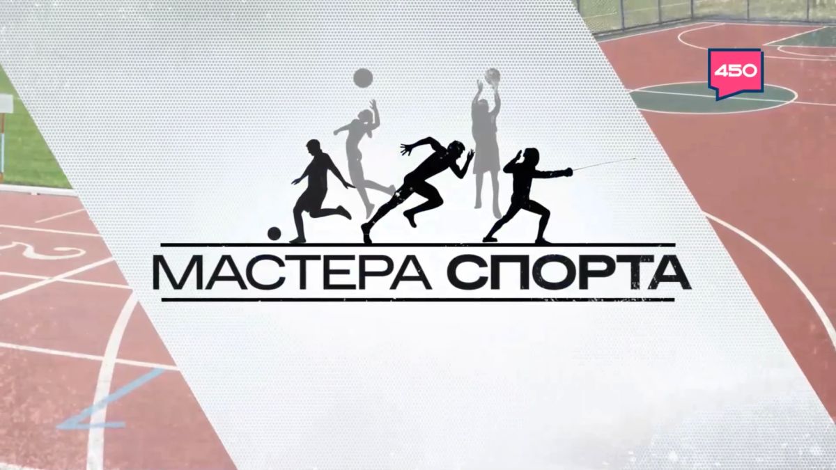 Гравитация отменяется! Прыжки на батуте – это не просто развлечение, а один из самых зрелищных и экстремальных видов спорта