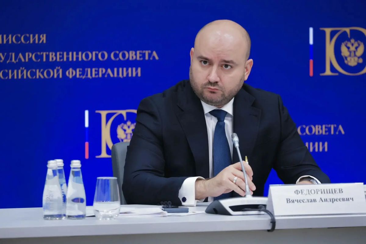 Вячеслав Федорищев провел заседание комиссии Госсовета РФ по направлению «Промышленность» Вячеслав Федорищев провел заседание комиссии Госсовета РФ по направлению «Промышленность»