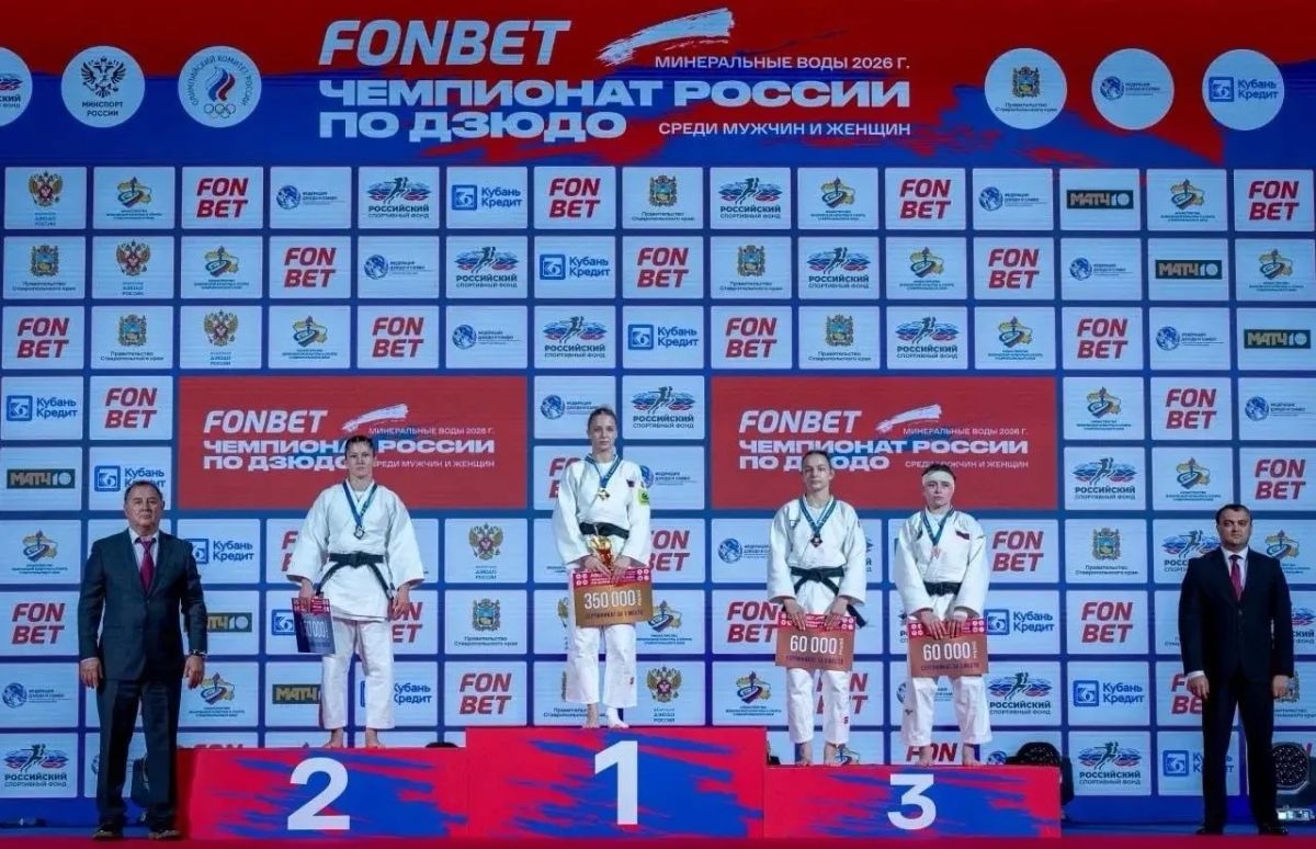 У сборной Самарской области три медали чемпионата России по дзюдо У сборной Самарской области три медали чемпионата России по дзюдо