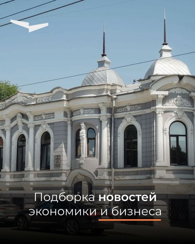 Госдума одобрила проект закона о валютных операциях с цифровым рублем