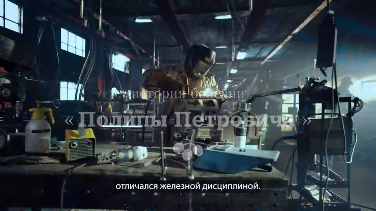 Приглашаем жителей региона пройти диспансеризацию