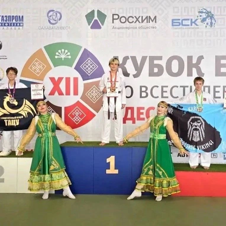 Сборная команда Самарской области - победитель всероссийских соревнований по всестилевому каратэ Сборная команда Самарской области - победитель всероссийских соревнований по всестилевому каратэ