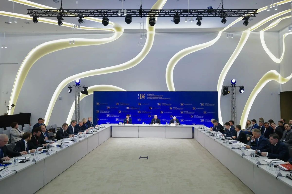 Вячеслав Федорищев провел заседание комиссии Госсовета РФ по направлению «Промышленность» Вячеслав Федорищев провел заседание комиссии Госсовета РФ по направлению «Промышленность»