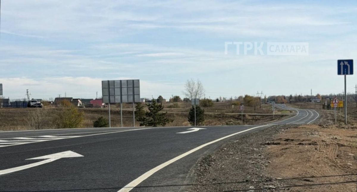 Самарские дороги получат умные системы контроля к 2029 году