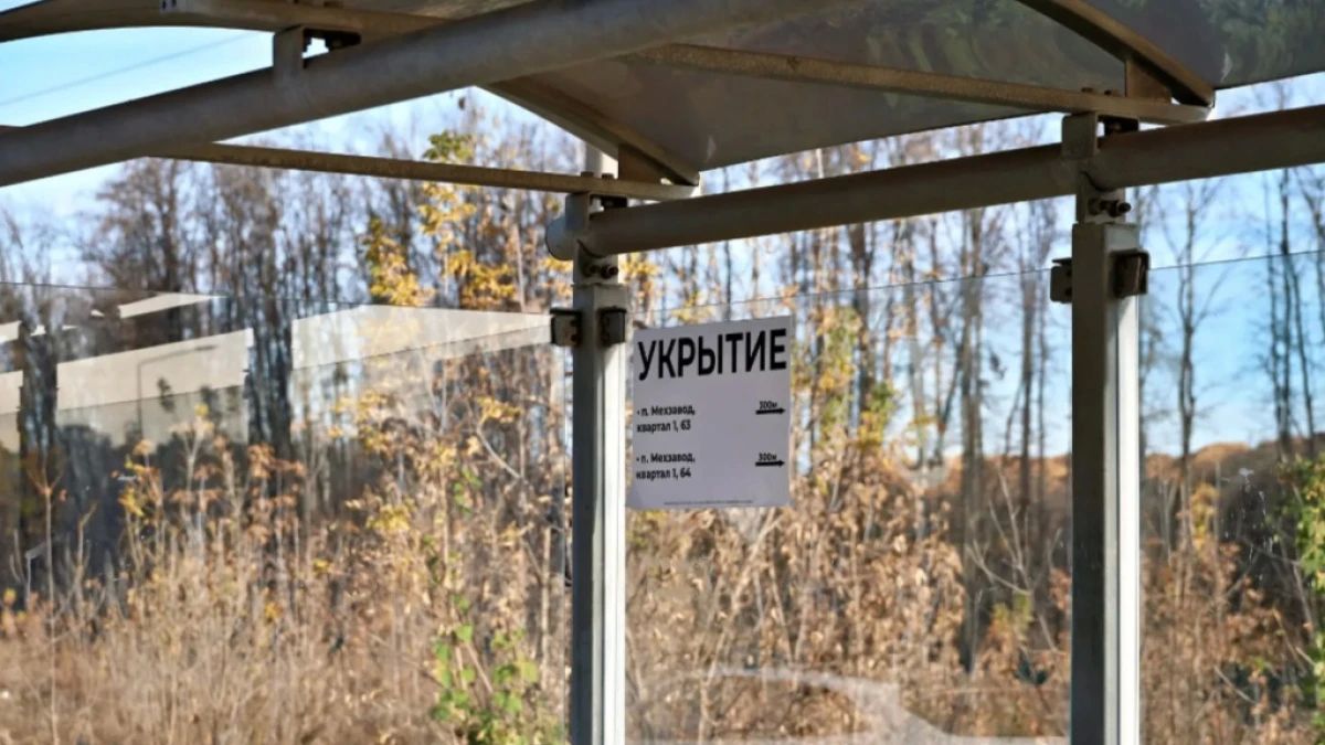 В Самаре на 500 остановках укажут адреса укрытий на случай ракетной угрозы